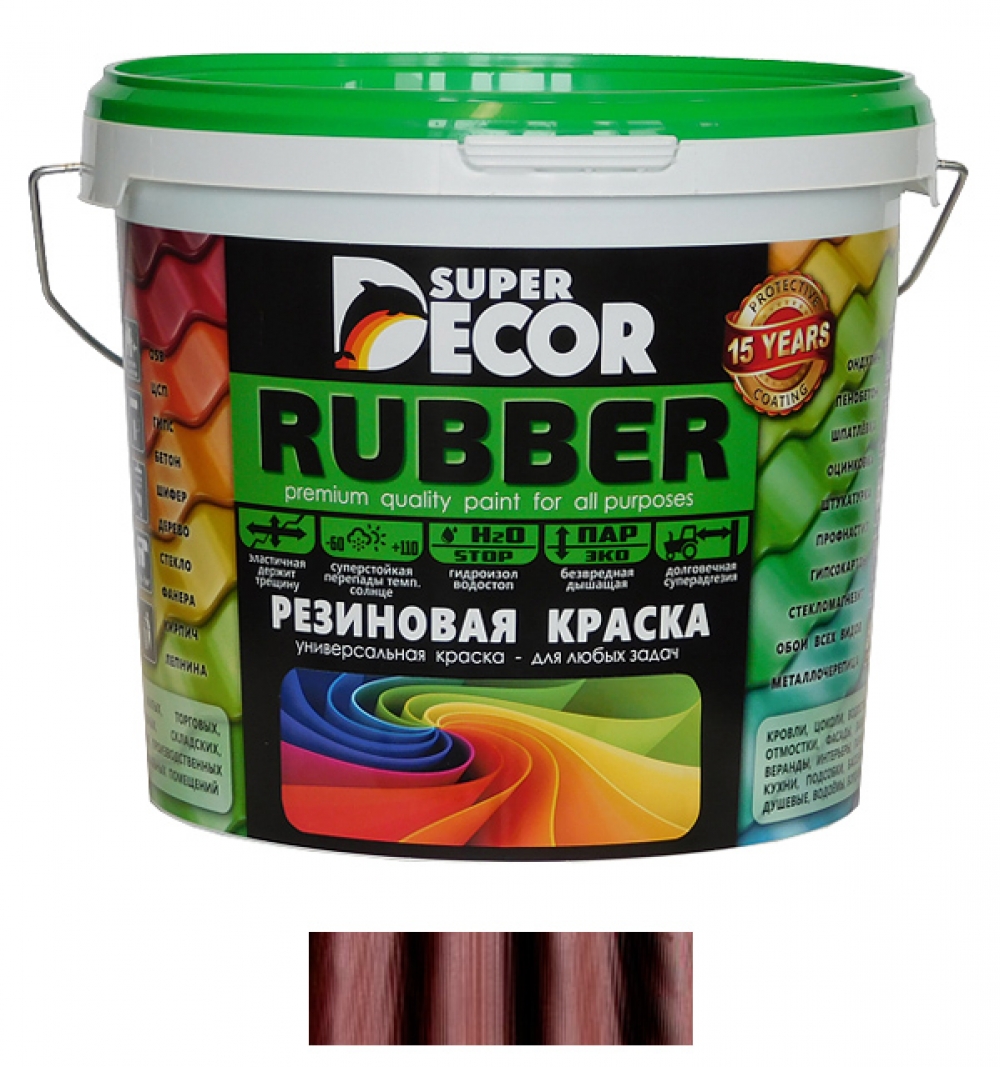 Резиновая краска Superdecor (арабика)