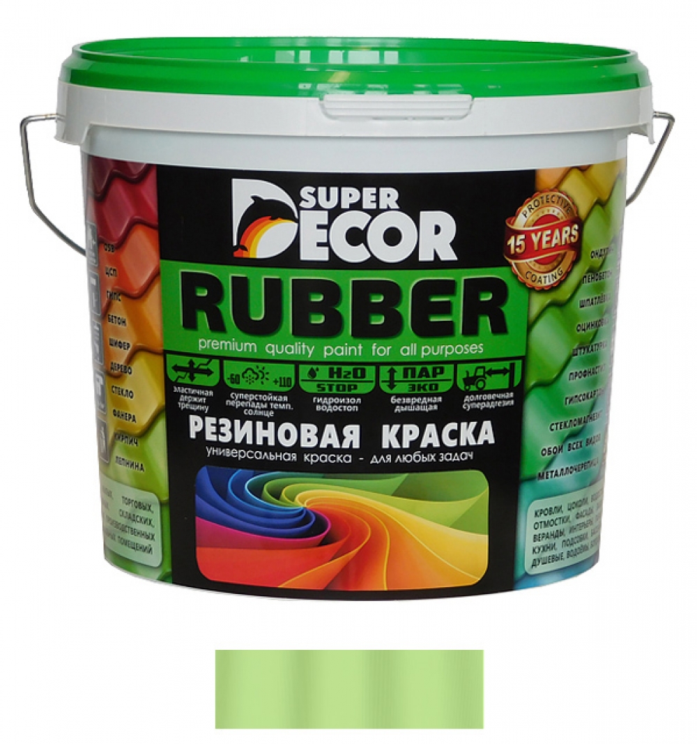 Резиновая краска Superdecor (фисташка)