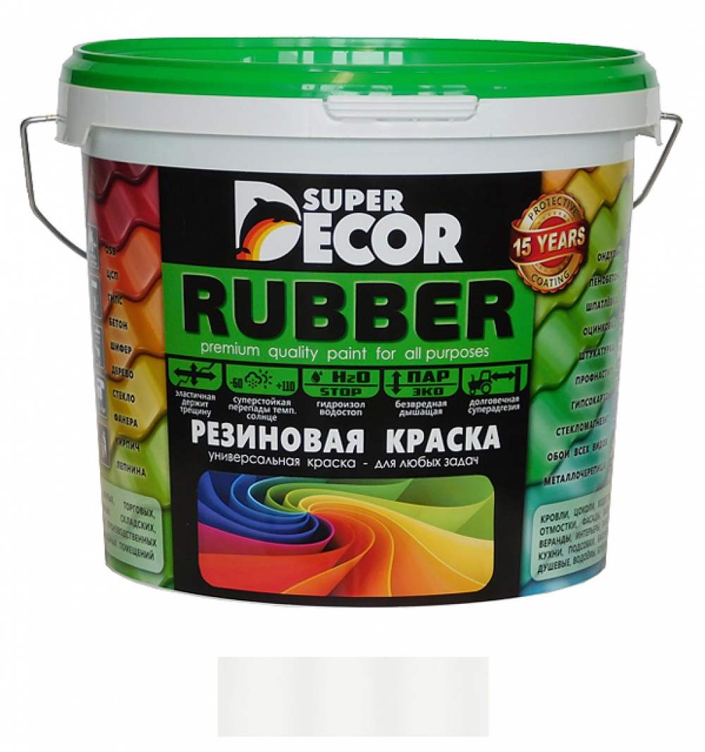 Резиновая краска Superdecor (белоснежный)